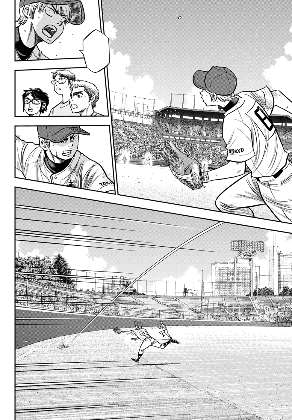 Daiya no A - Act II Chapter 227 18